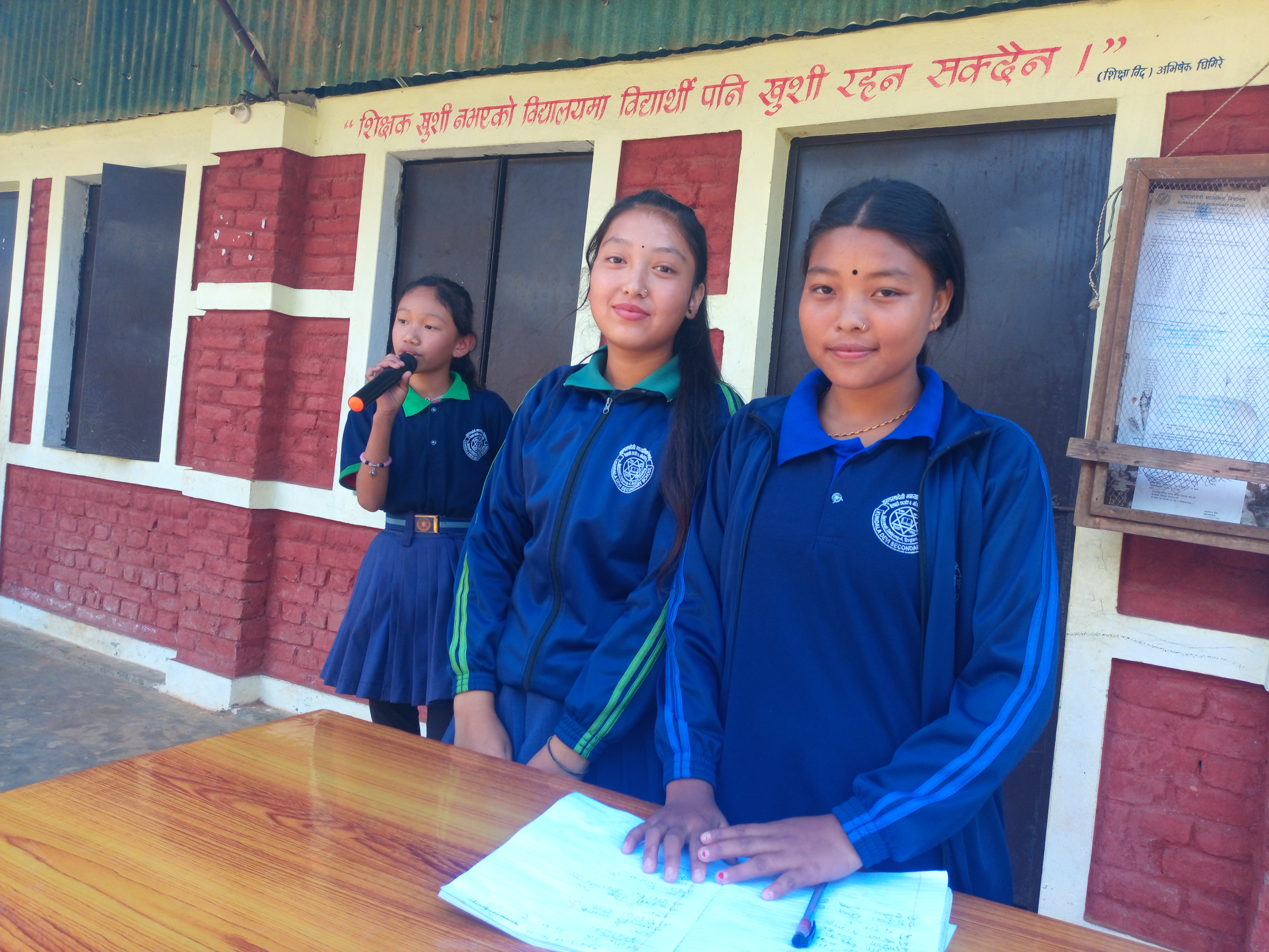 शुक्रबारीय कार्यक्रम २०७९/०७/१८